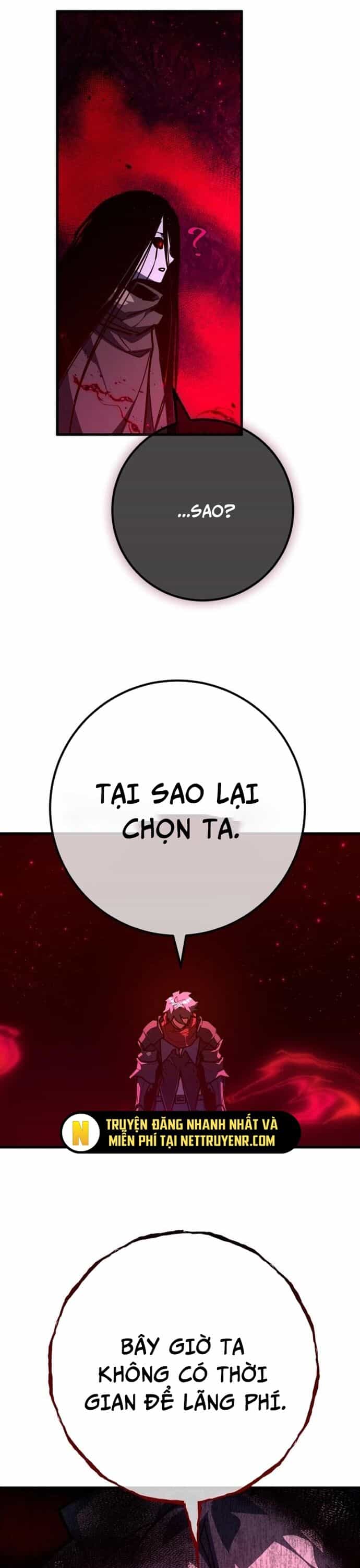 Quỷ Troll Mạnh Nhất Thế Giới - Chương 130 - ảnh 26