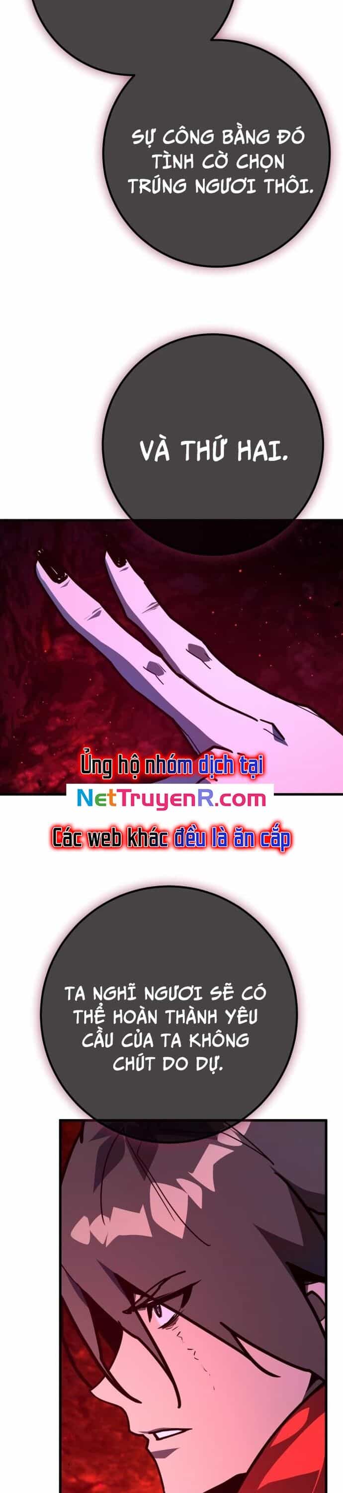 Quỷ Troll Mạnh Nhất Thế Giới - Chương 130 - ảnh 29