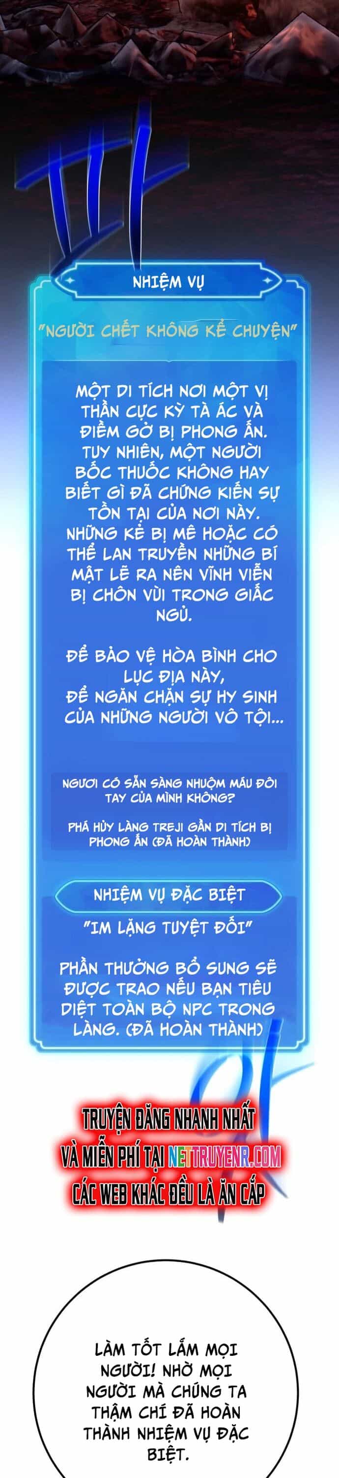 Quỷ Troll Mạnh Nhất Thế Giới - Chương 130 - ảnh 40