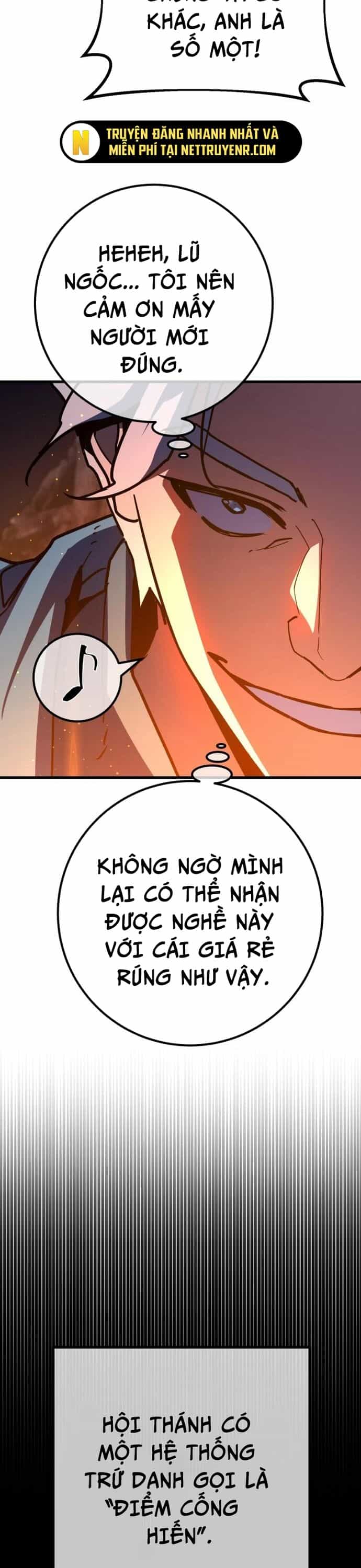 Quỷ Troll Mạnh Nhất Thế Giới - Chương 130 - ảnh 44