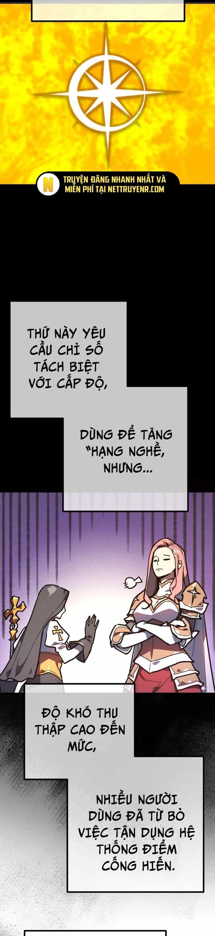 Quỷ Troll Mạnh Nhất Thế Giới - Chương 130 - ảnh 45