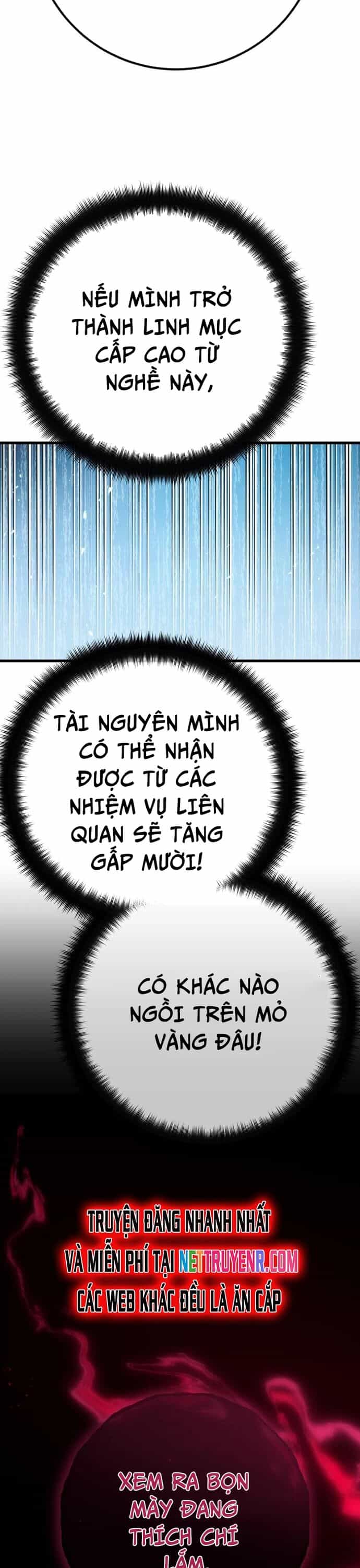 Quỷ Troll Mạnh Nhất Thế Giới - Chương 130 - ảnh 47