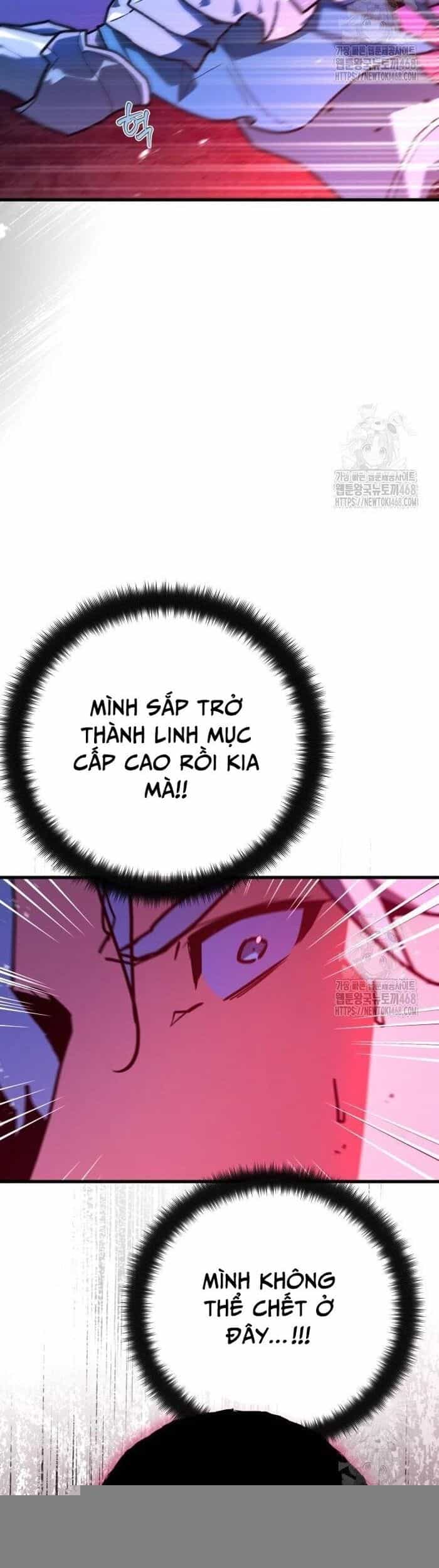 Quỷ Troll Mạnh Nhất Thế Giới - Chương 131 - ảnh 14