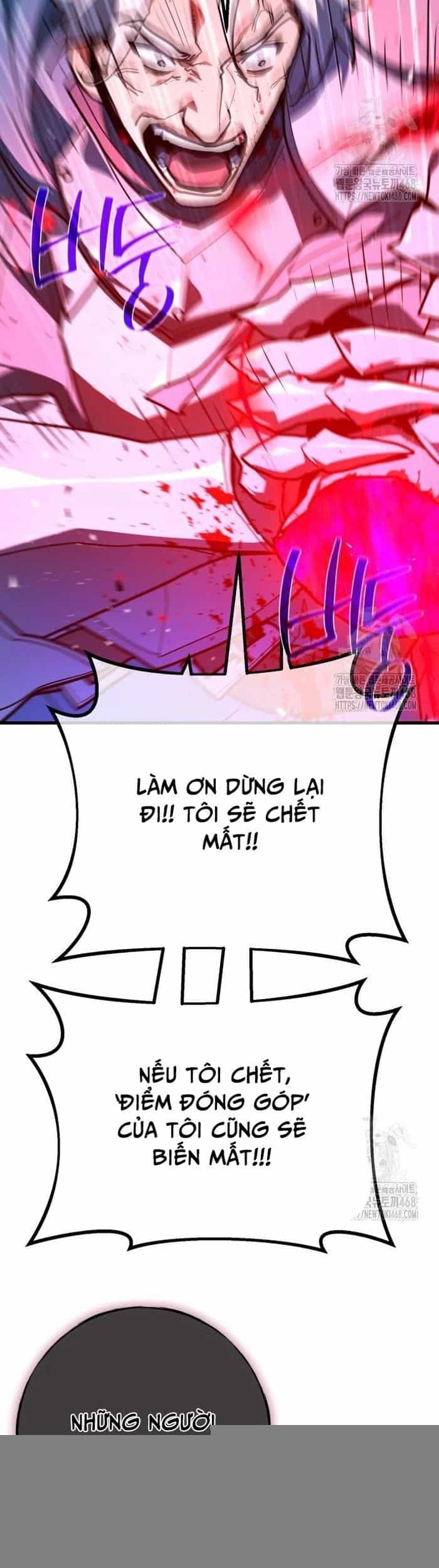 Quỷ Troll Mạnh Nhất Thế Giới - Chương 131 - ảnh 21
