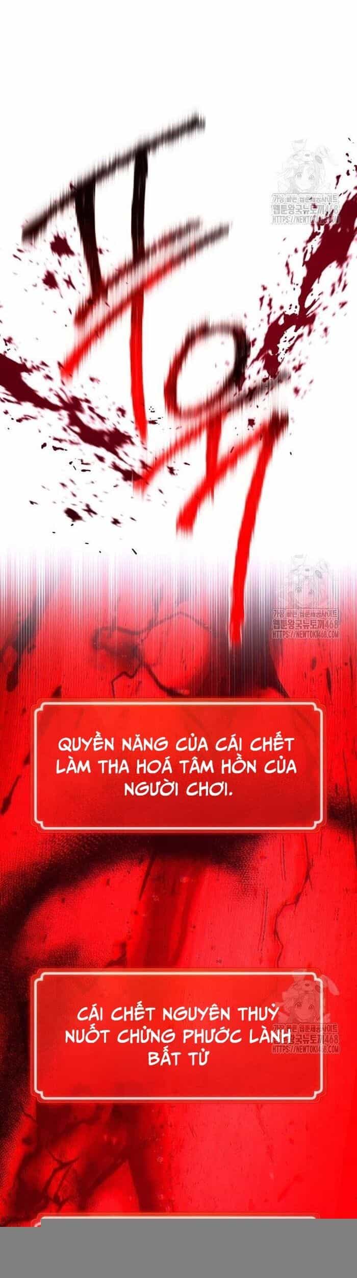Quỷ Troll Mạnh Nhất Thế Giới - Chương 131 - ảnh 26