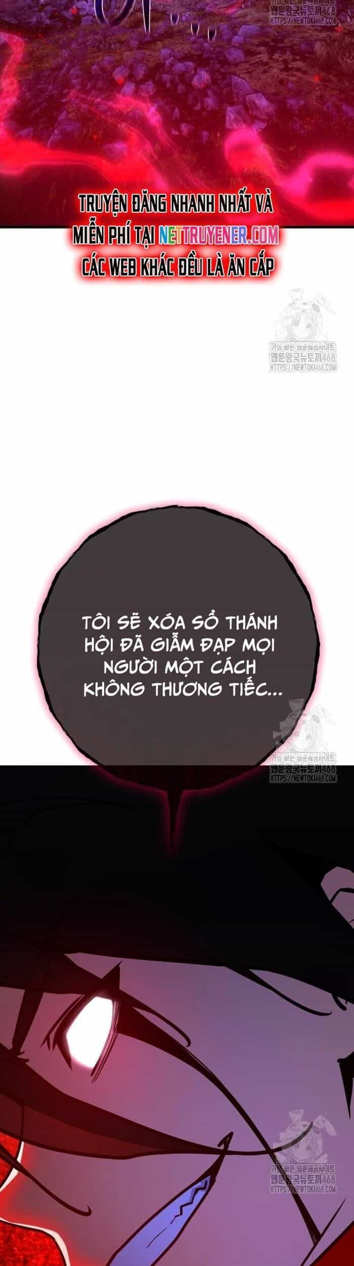 Quỷ Troll Mạnh Nhất Thế Giới - Chương 131 - ảnh 30
