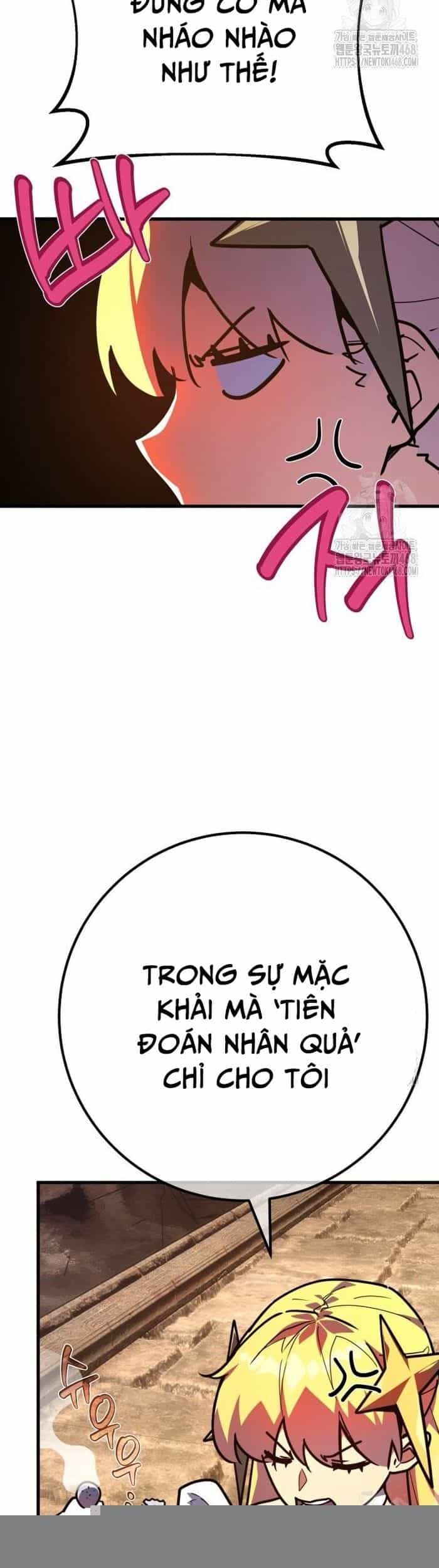 Quỷ Troll Mạnh Nhất Thế Giới - Chương 131 - ảnh 47