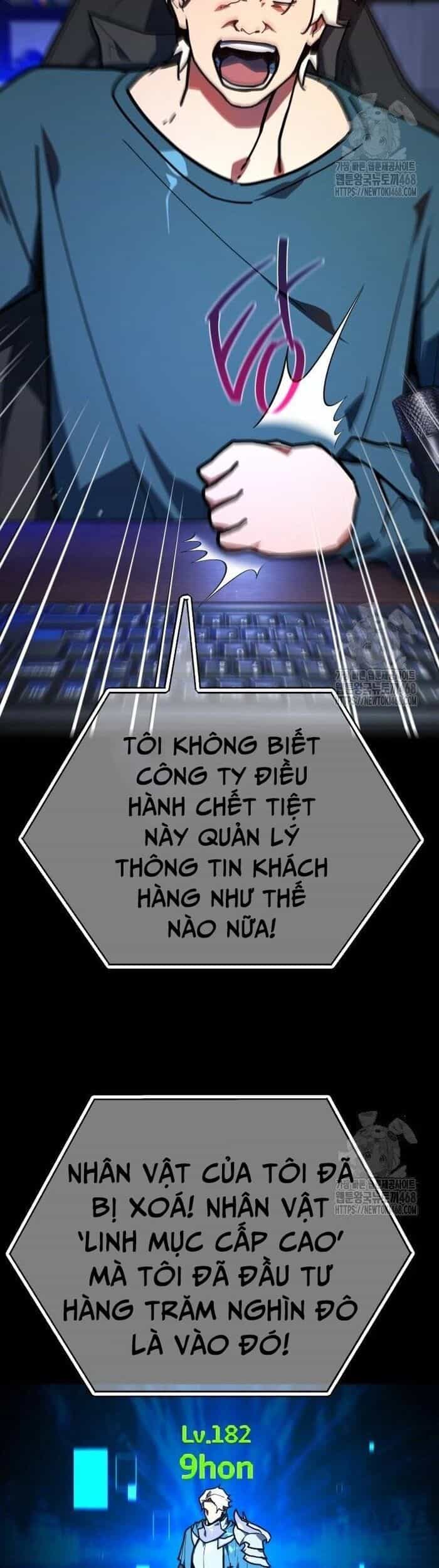Quỷ Troll Mạnh Nhất Thế Giới - Chương 131 - ảnh 56