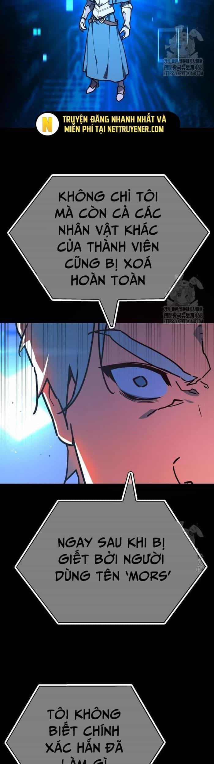 Quỷ Troll Mạnh Nhất Thế Giới - Chương 131 - ảnh 57