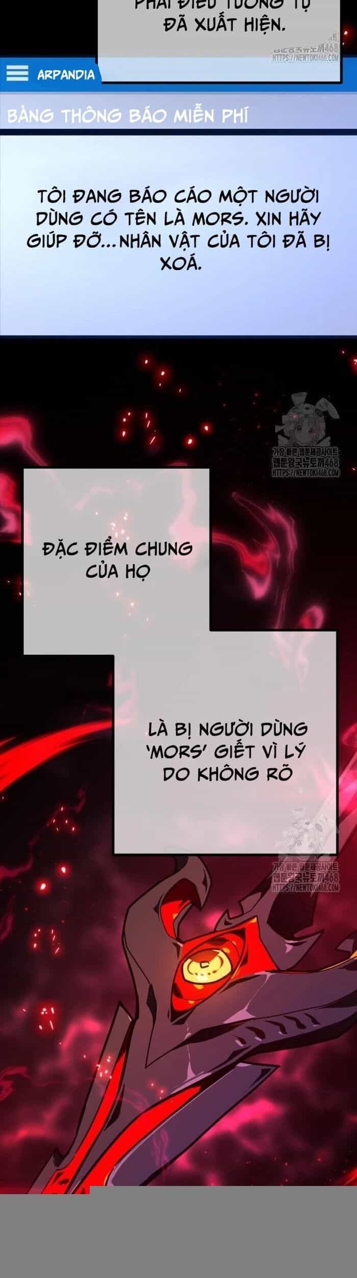 Quỷ Troll Mạnh Nhất Thế Giới - Chương 131 - ảnh 60