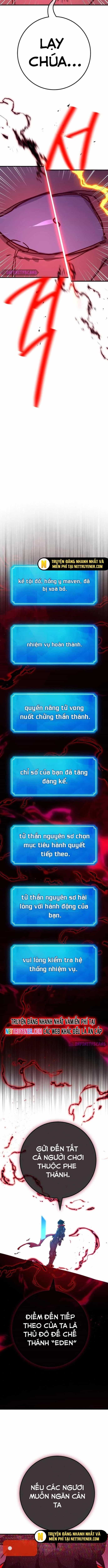 Quỷ Troll Mạnh Nhất Thế Giới - Chương 132 - ảnh 6