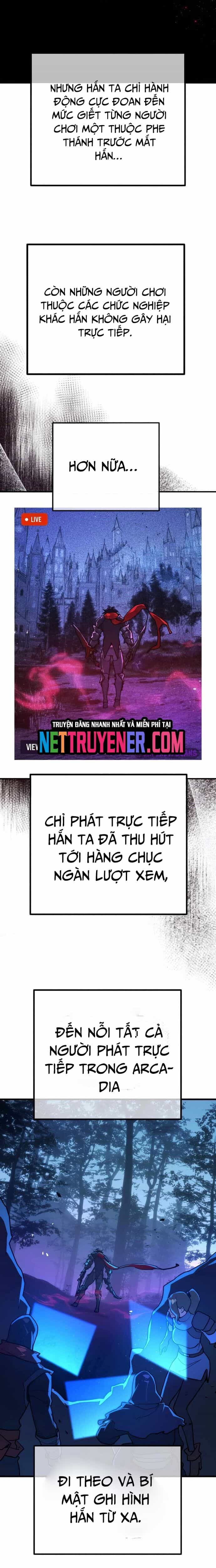 Quỷ Troll Mạnh Nhất Thế Giới - Chương 133 - ảnh 11