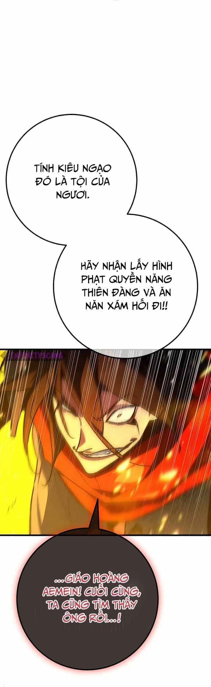 Quỷ Troll Mạnh Nhất Thế Giới - Chương 133 - ảnh 16