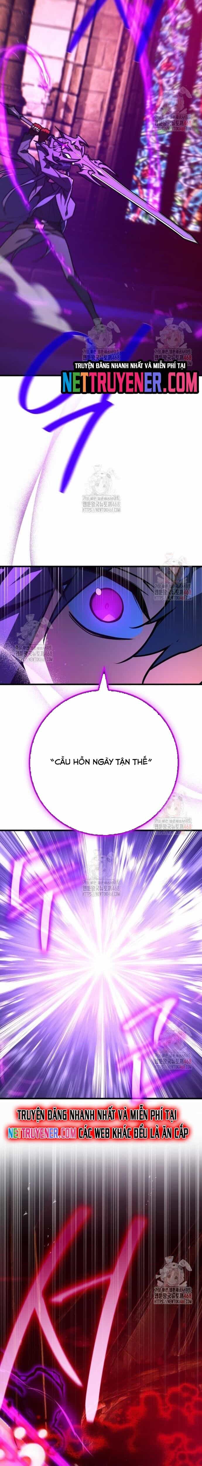 Quỷ Troll Mạnh Nhất Thế Giới - Chương 134 - ảnh 13