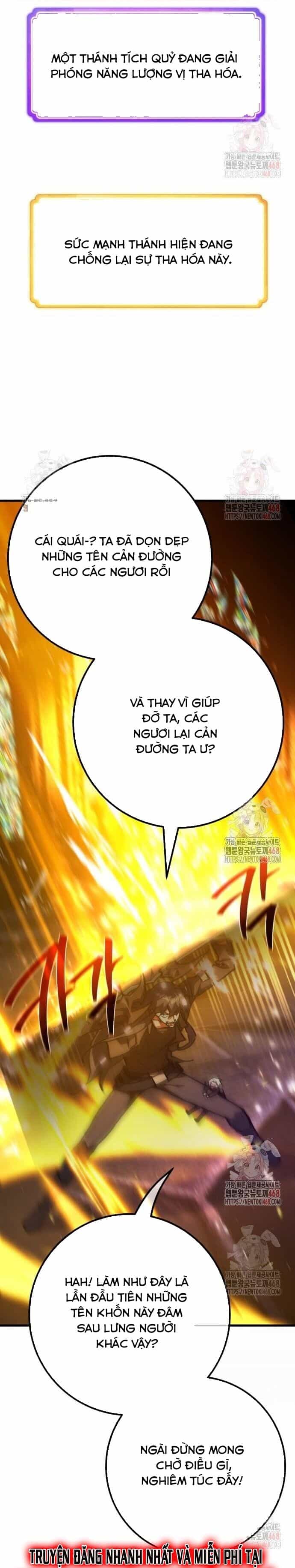 Quỷ Troll Mạnh Nhất Thế Giới - Chương 134 - ảnh 19