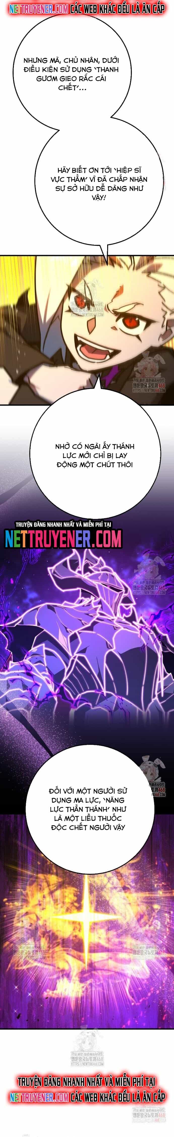 Quỷ Troll Mạnh Nhất Thế Giới - Chương 134 - ảnh 20
