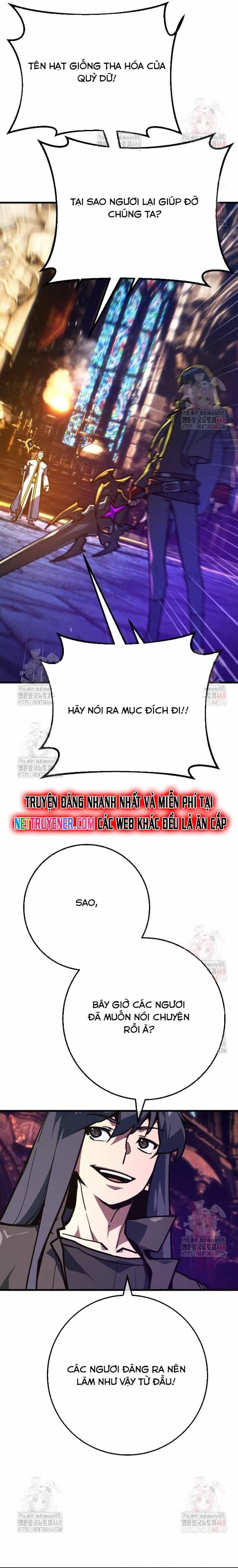 Quỷ Troll Mạnh Nhất Thế Giới - Chương 134 - ảnh 23