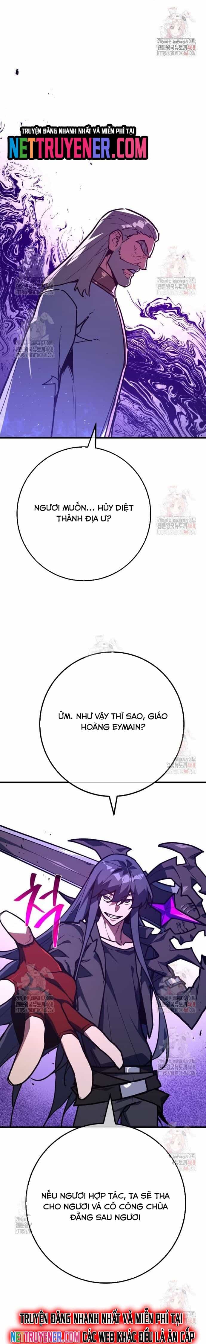 Quỷ Troll Mạnh Nhất Thế Giới - Chương 134 - ảnh 26