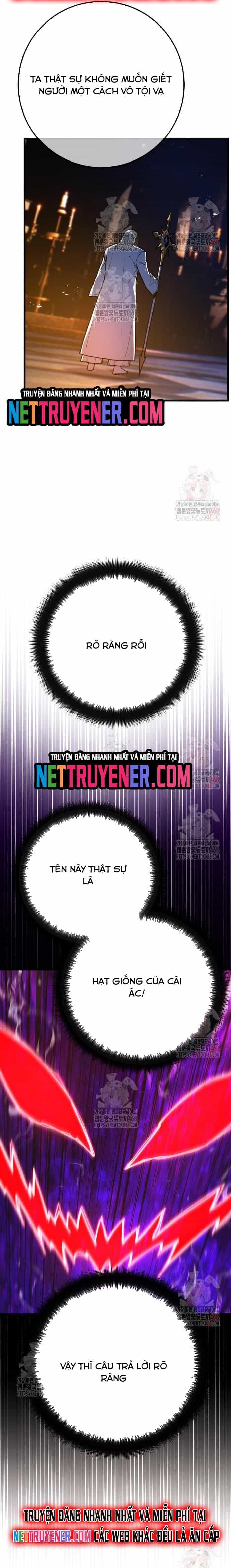 Quỷ Troll Mạnh Nhất Thế Giới - Chương 134 - ảnh 27