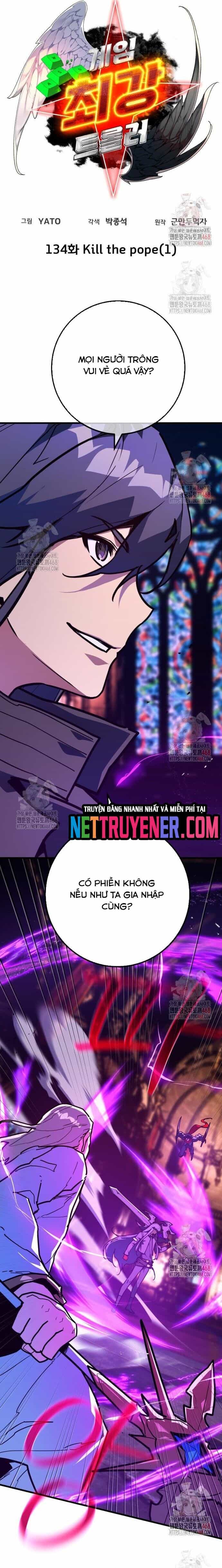 Quỷ Troll Mạnh Nhất Thế Giới - Chương 134 - ảnh 4