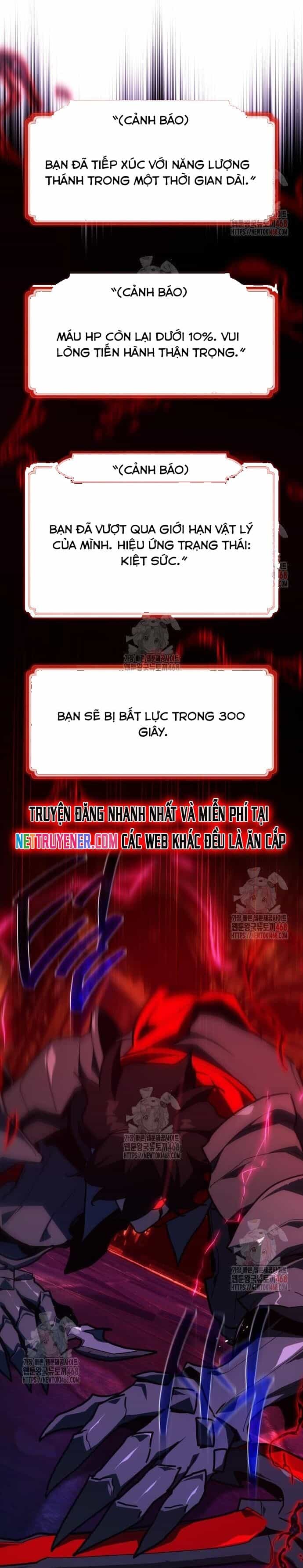 Quỷ Troll Mạnh Nhất Thế Giới - Chương 134 - ảnh 9