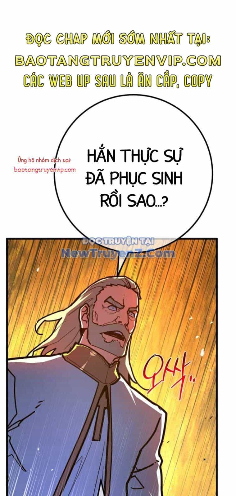 Quỷ Troll Mạnh Nhất Thế Giới - Chương 135 - ảnh 102