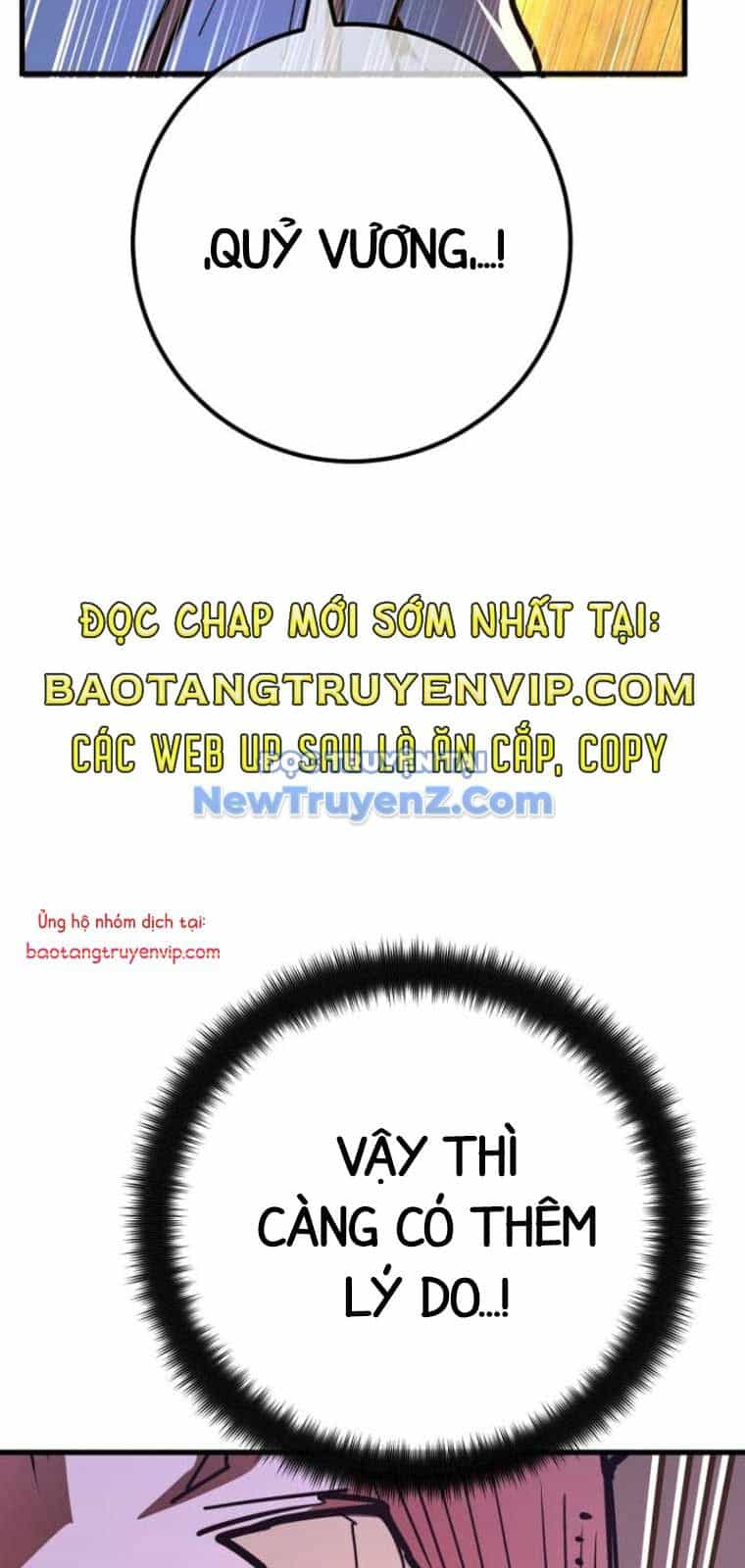 Quỷ Troll Mạnh Nhất Thế Giới - Chương 135 - ảnh 103