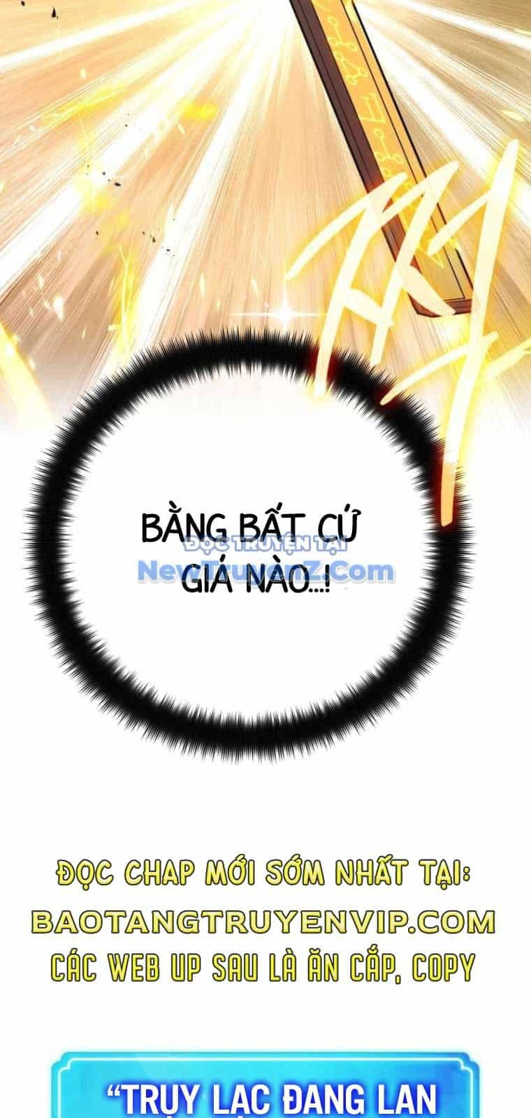 Quỷ Troll Mạnh Nhất Thế Giới - Chương 135 - ảnh 106