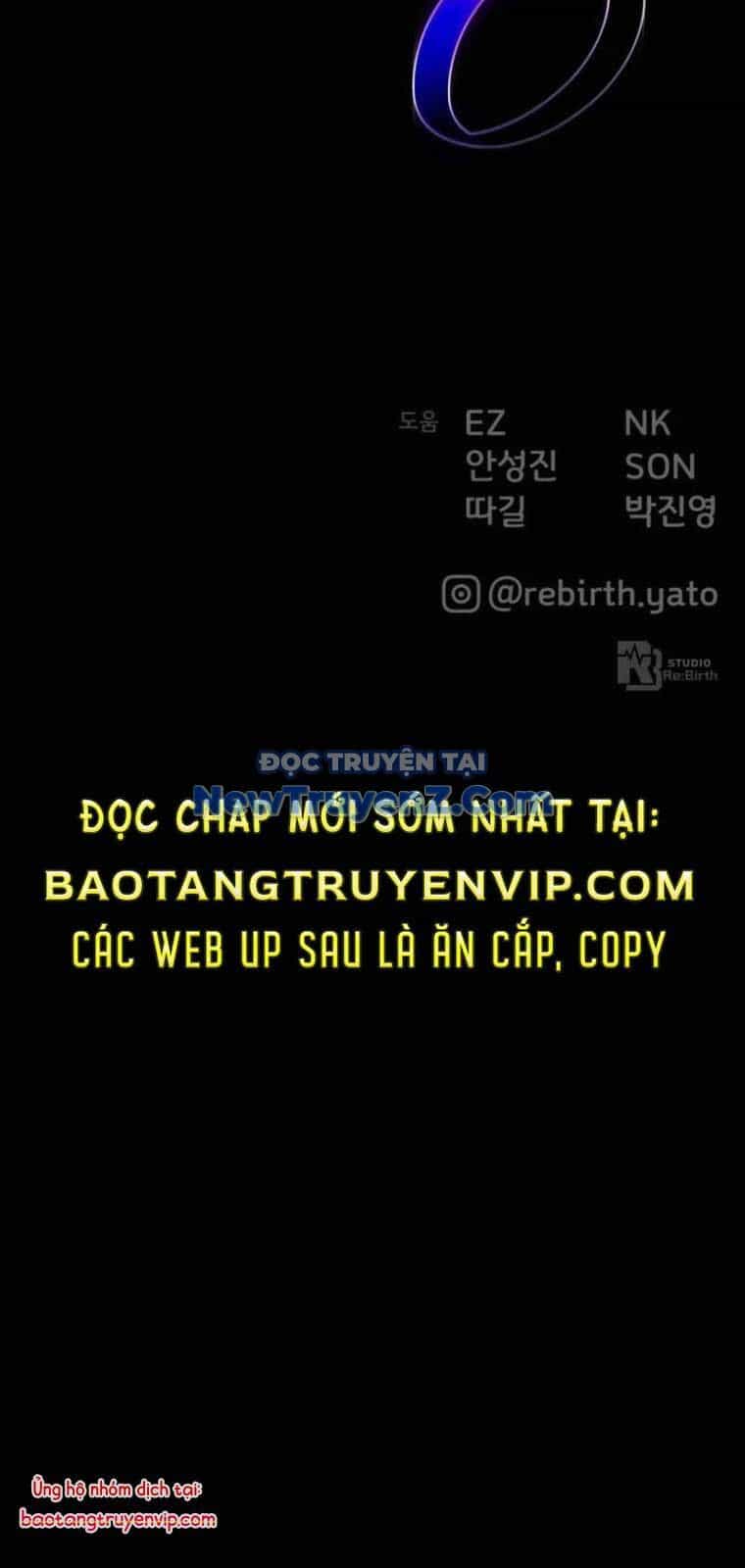 Quỷ Troll Mạnh Nhất Thế Giới - Chương 135 - ảnh 109