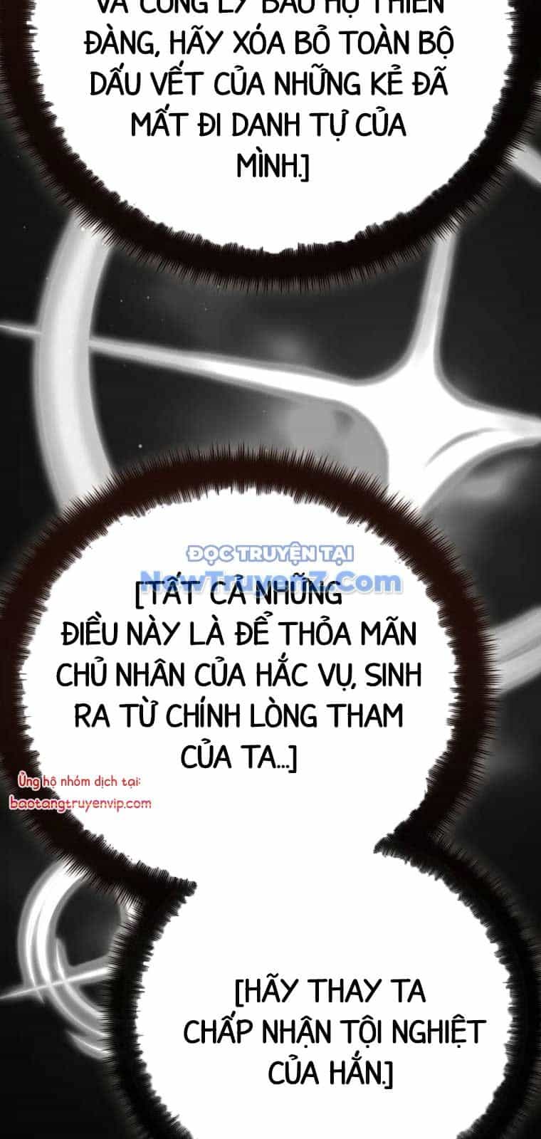 Quỷ Troll Mạnh Nhất Thế Giới - Chương 135 - ảnh 15