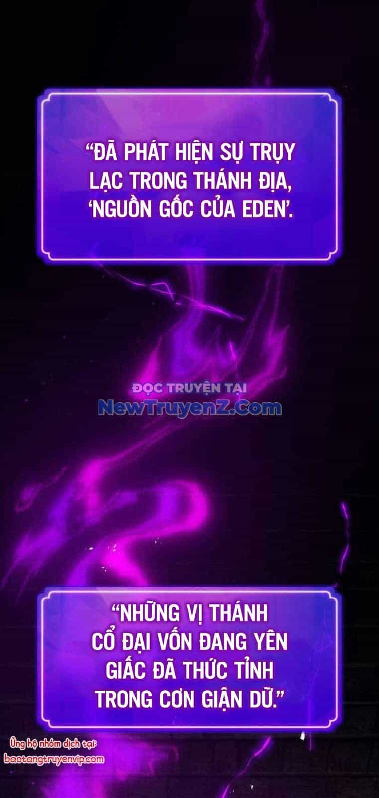 Quỷ Troll Mạnh Nhất Thế Giới - Chương 135 - ảnh 26
