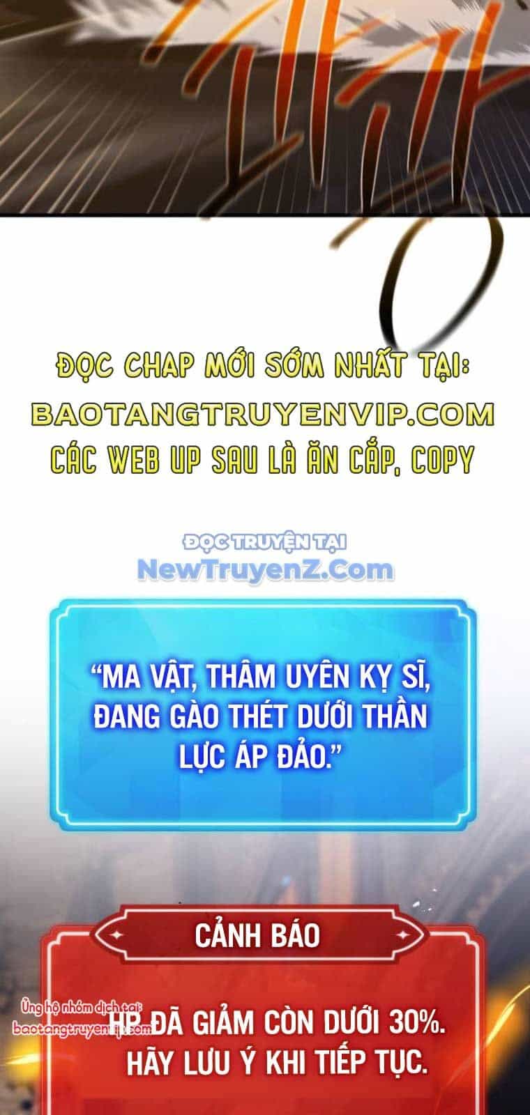Quỷ Troll Mạnh Nhất Thế Giới - Chương 135 - ảnh 40