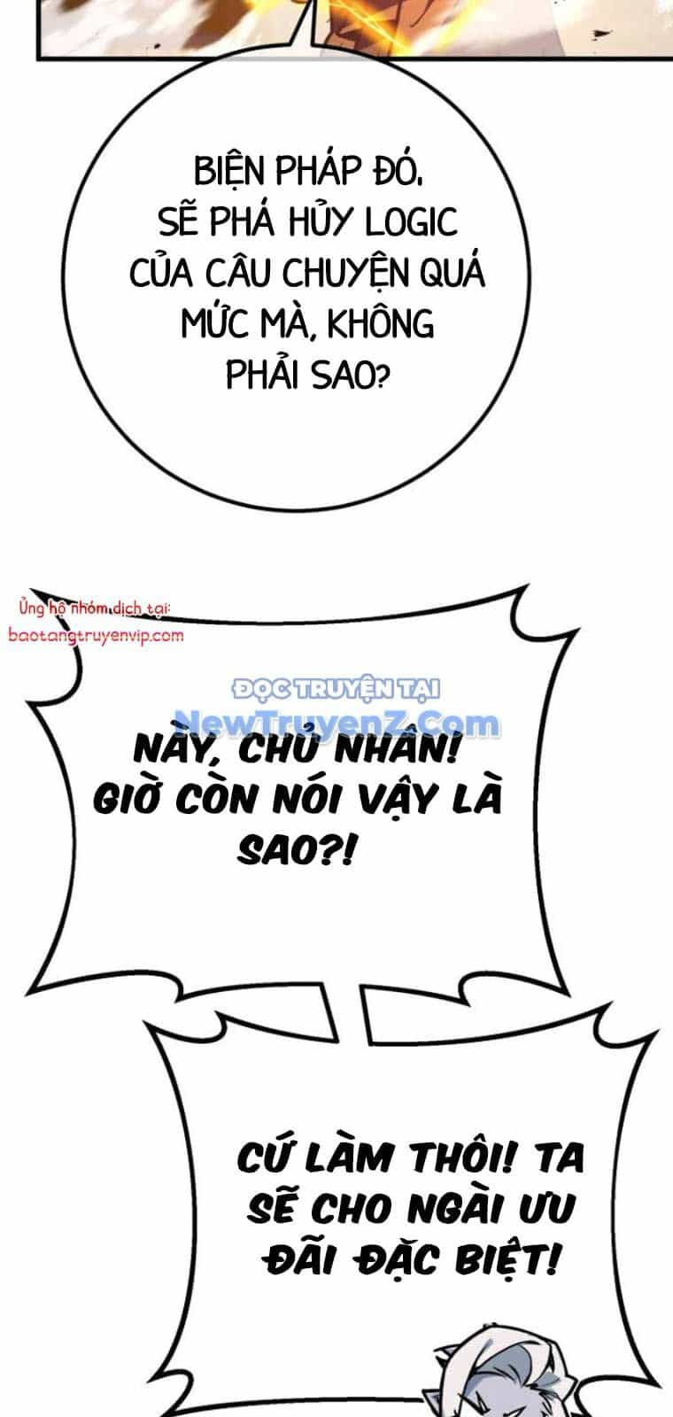 Quỷ Troll Mạnh Nhất Thế Giới - Chương 135 - ảnh 43