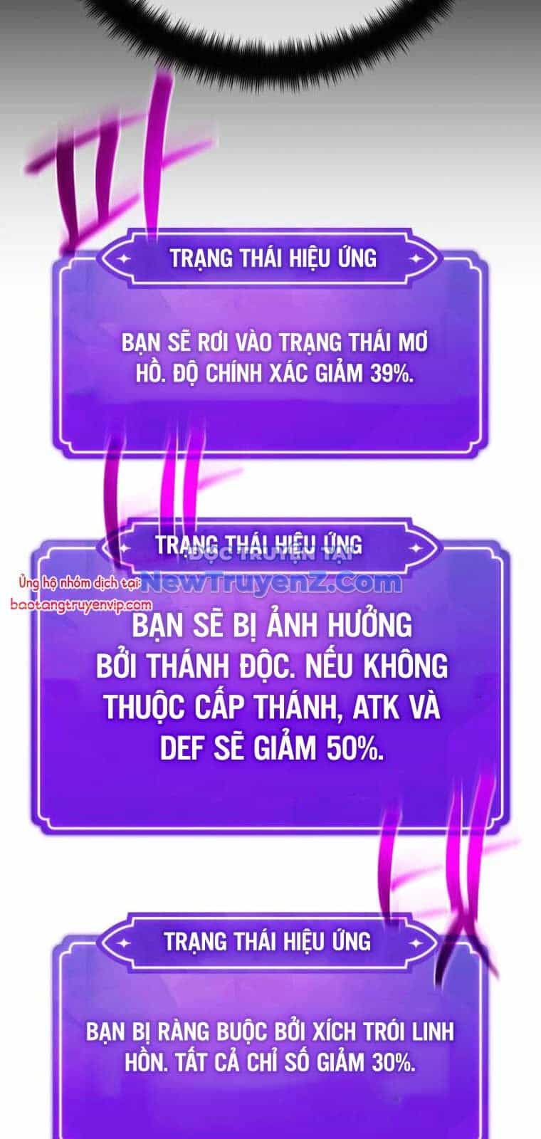 Quỷ Troll Mạnh Nhất Thế Giới - Chương 135 - ảnh 48