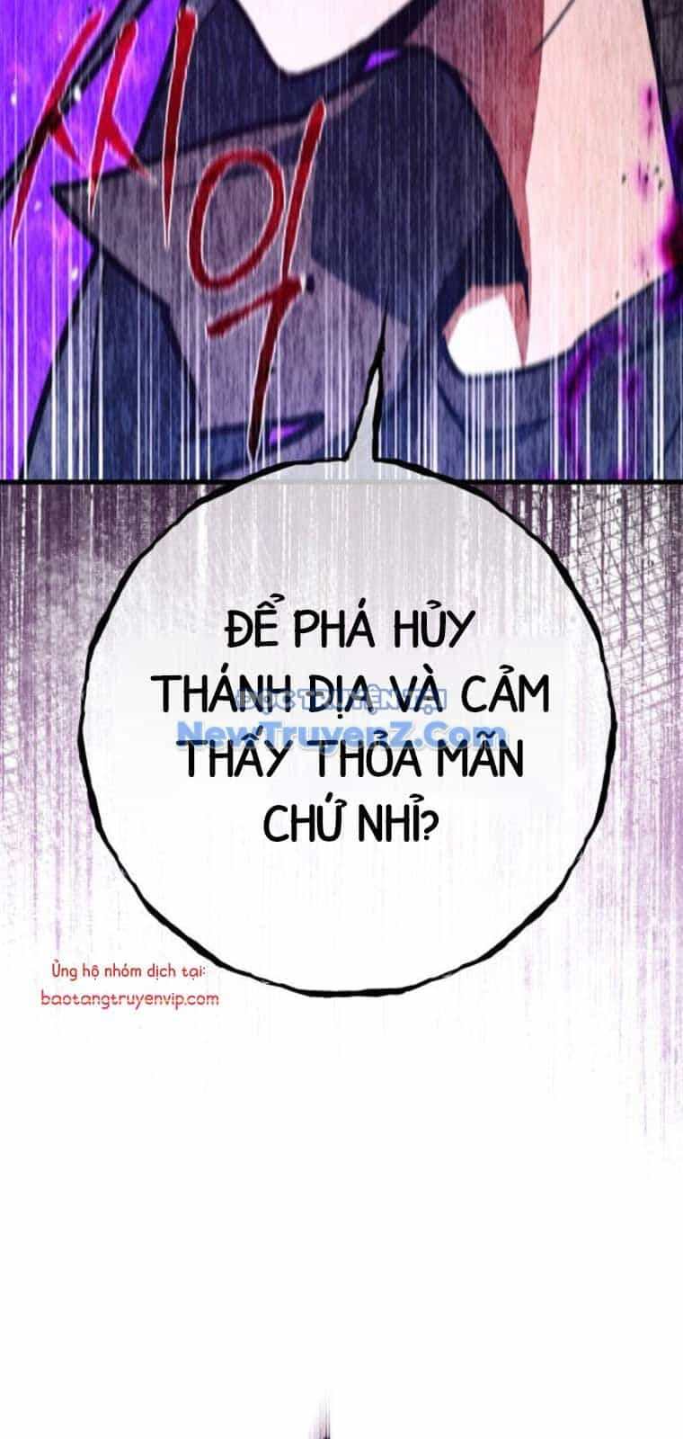 Quỷ Troll Mạnh Nhất Thế Giới - Chương 135 - ảnh 51