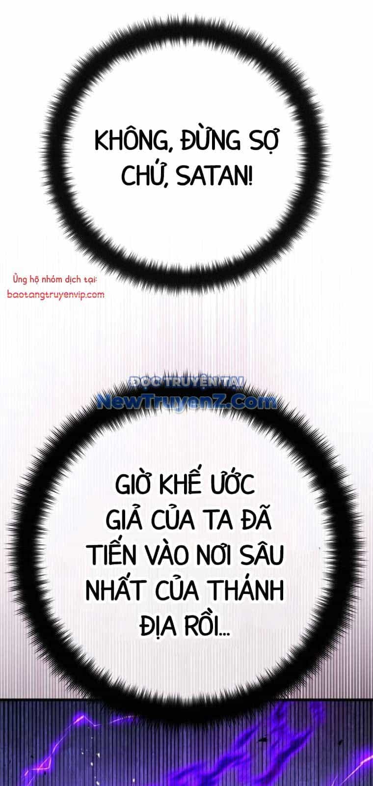 Quỷ Troll Mạnh Nhất Thế Giới - Chương 135 - ảnh 71