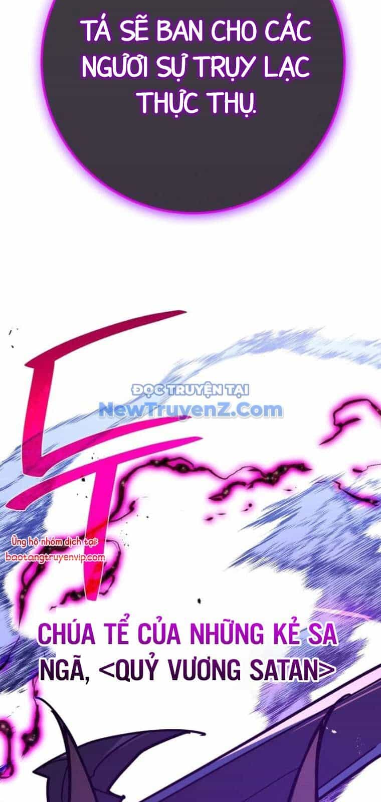 Quỷ Troll Mạnh Nhất Thế Giới - Chương 135 - ảnh 83
