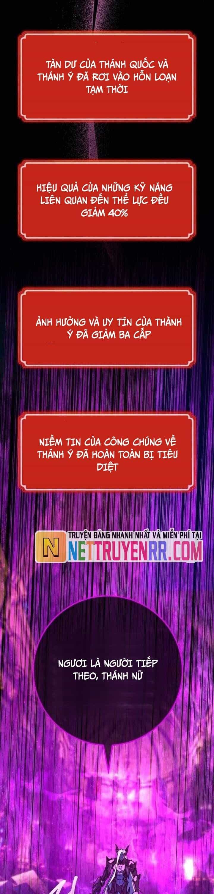 Quỷ Troll Mạnh Nhất Thế Giới - Chương 137 - ảnh 3