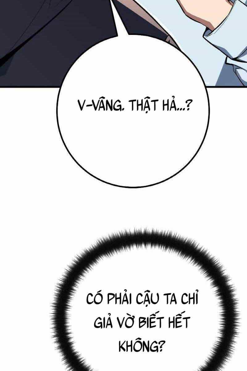 Quỷ Troll Mạnh Nhất Thế Giới - Chương 13 - ảnh 21