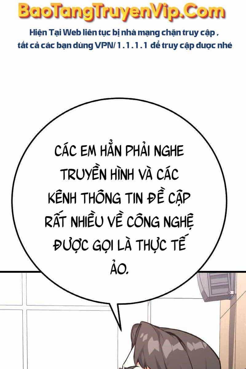 Quỷ Troll Mạnh Nhất Thế Giới - Chương 13 - ảnh 39