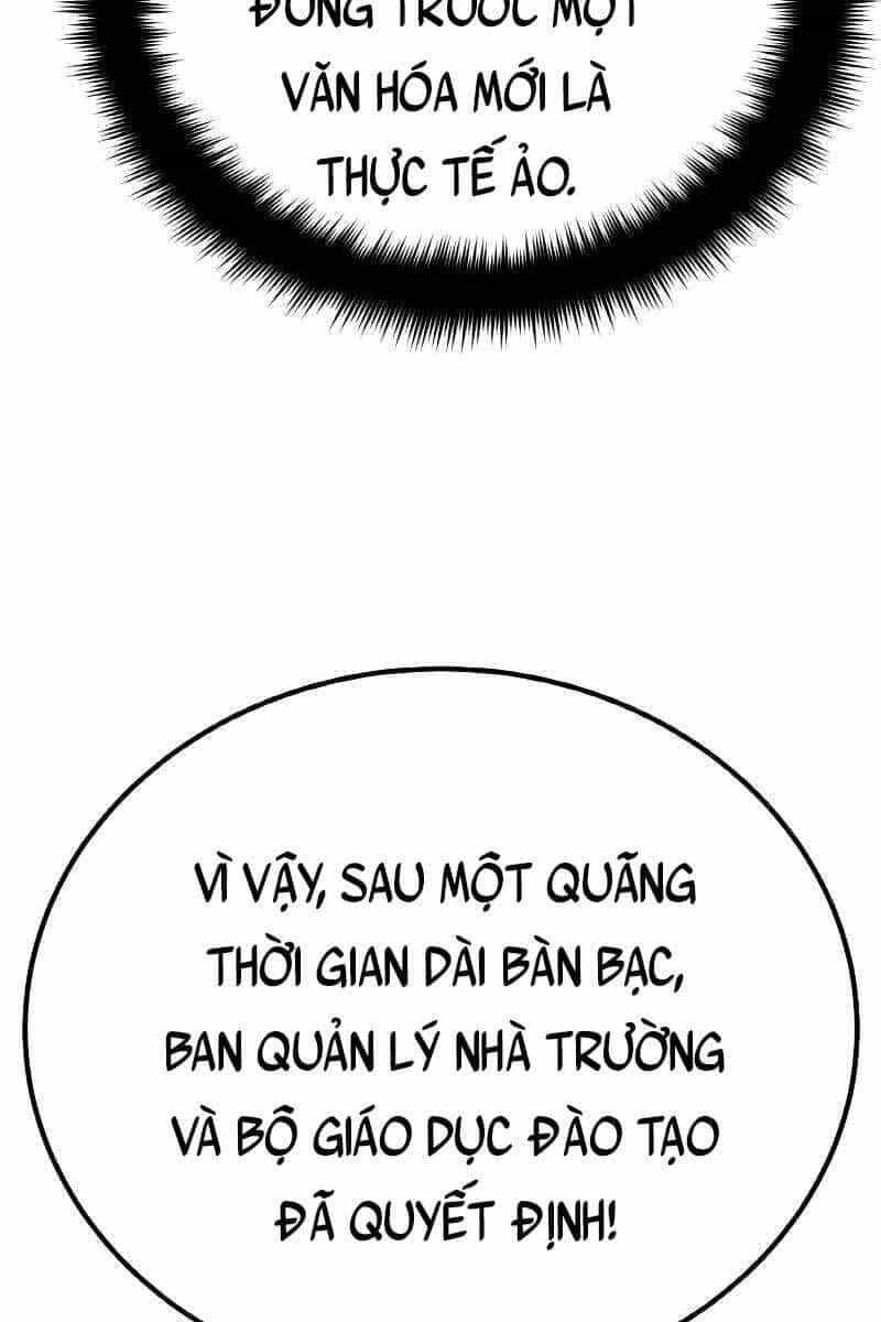 Quỷ Troll Mạnh Nhất Thế Giới - Chương 13 - ảnh 51