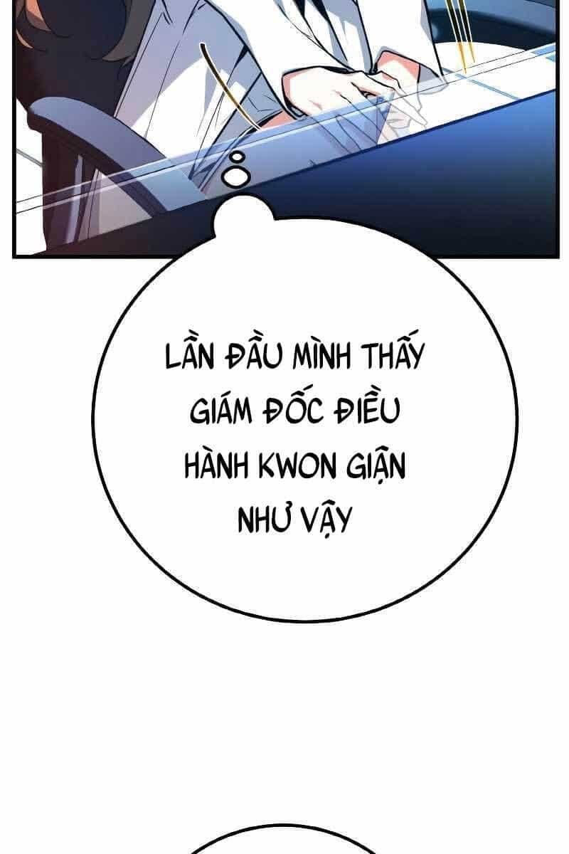 Quỷ Troll Mạnh Nhất Thế Giới - Chương 13 - ảnh 8