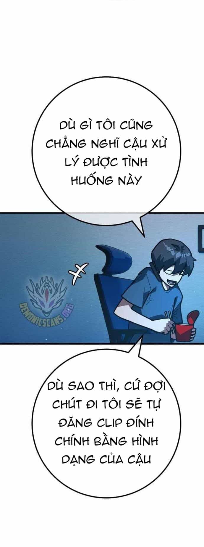 Quỷ Troll Mạnh Nhất Thế Giới - Chương 138 - ảnh 21