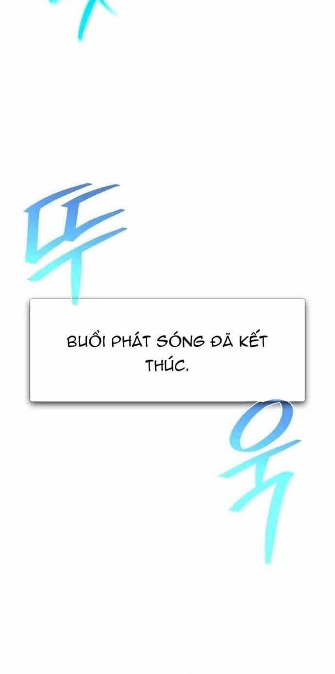 Quỷ Troll Mạnh Nhất Thế Giới - Chương 138 - ảnh 33