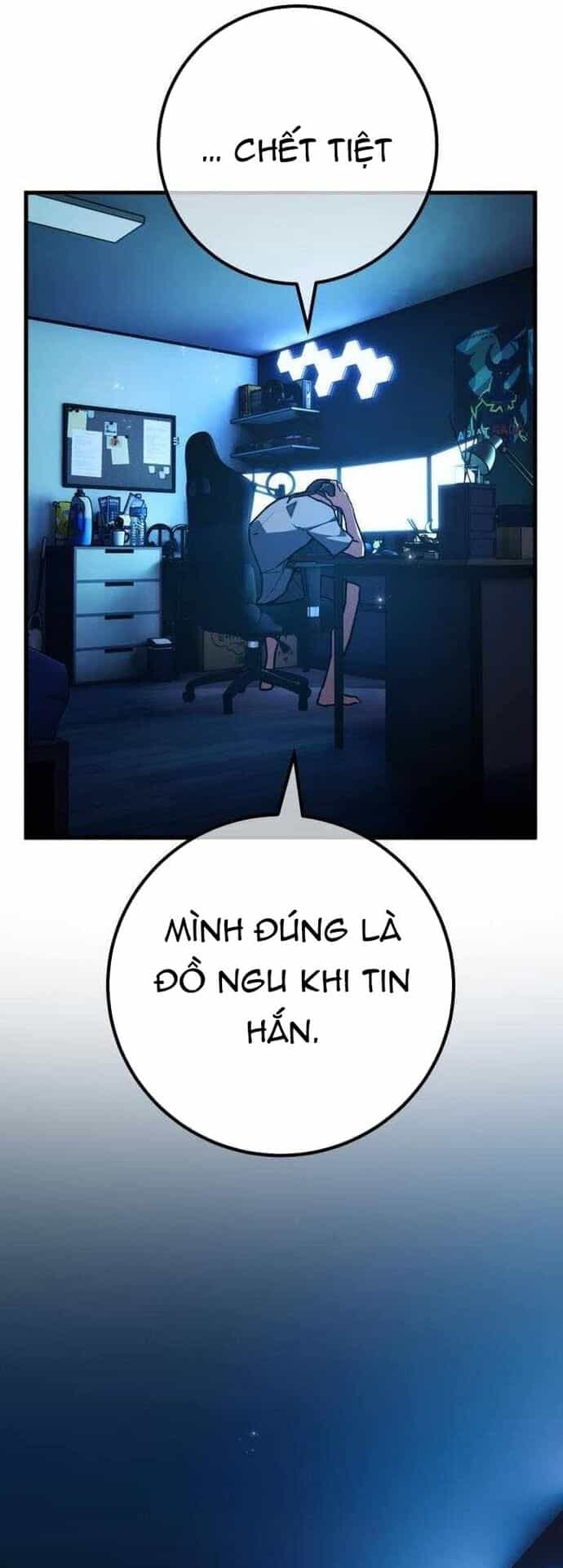 Quỷ Troll Mạnh Nhất Thế Giới - Chương 138 - ảnh 34