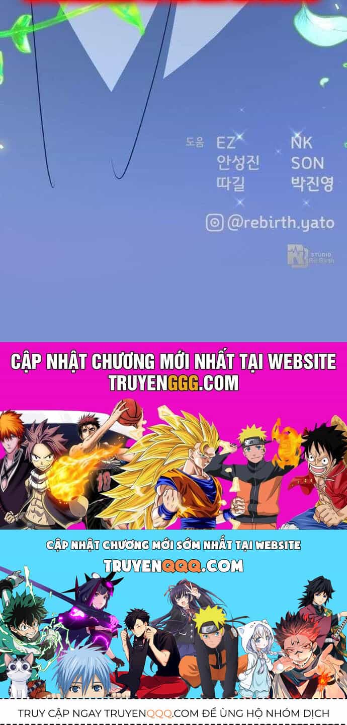Quỷ Troll Mạnh Nhất Thế Giới - Chương 138 - ảnh 82