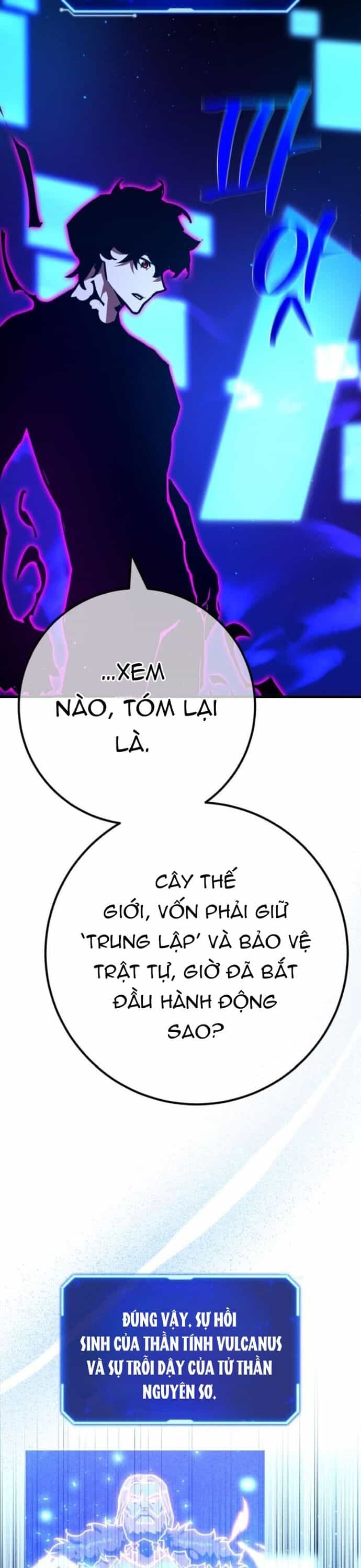 Quỷ Troll Mạnh Nhất Thế Giới - Chương 139 - ảnh 21