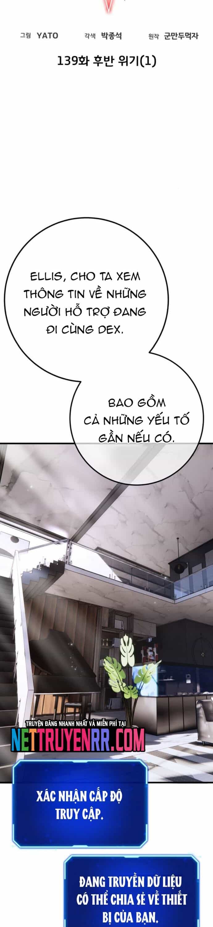 Quỷ Troll Mạnh Nhất Thế Giới - Chương 139 - ảnh 9