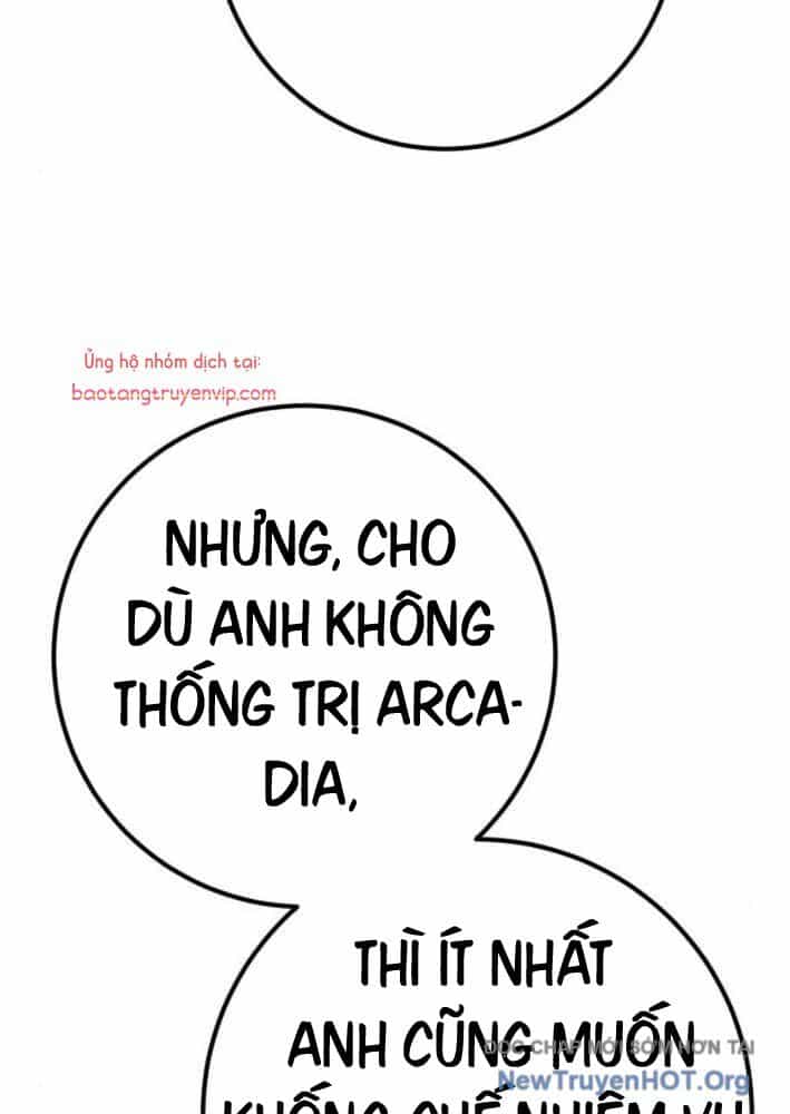 Quỷ Troll Mạnh Nhất Thế Giới - Chương 140 - ảnh 12