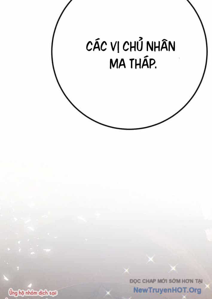 Quỷ Troll Mạnh Nhất Thế Giới - Chương 140 - ảnh 151